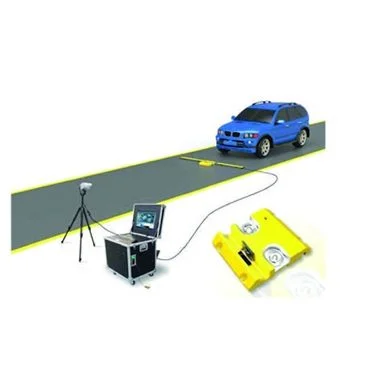 Araç Altı Görüntüleme Sistemi ATS-1000